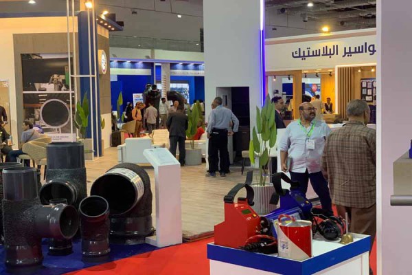 معرض ومؤتمر القاهرة الدولي لتنقية وتحلية ومعالجة المياه Waterx EXPO